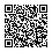Regency Business Park Rera No Qr Code